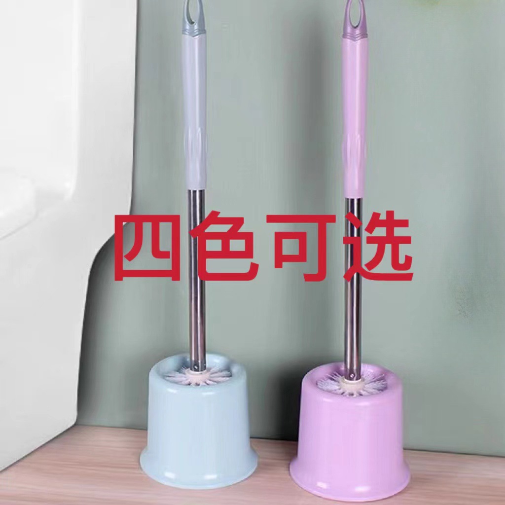 Toilet Brush with Base, Creative Long-Handled Toilet Brush, Toilet Brush with No Dead Ends, Household Bathroom Cleaning Toilet Brush