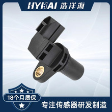 ���������� ����λ�ô����� OE: 1865A069,J5T32571,0061533928
