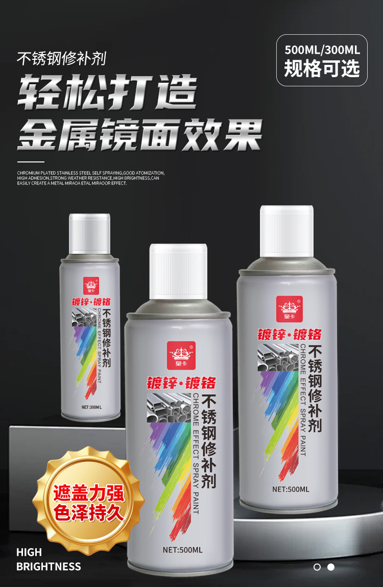 首页.jpg