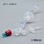 外贸跨境cathetergastrostomy瘘管