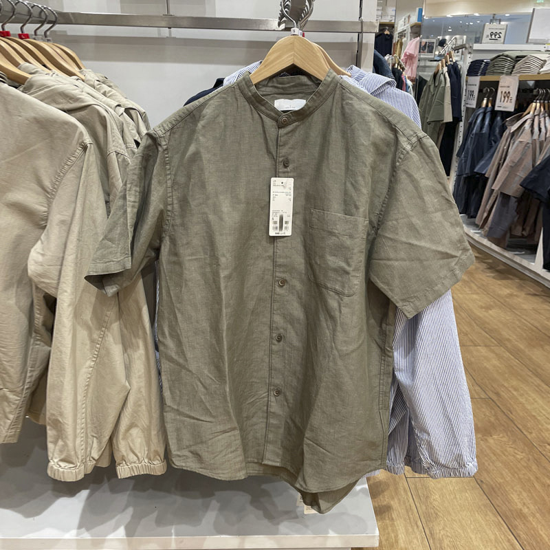 Men's Linen Cotton Stand-Up Collar Shirt Short-Sleeved Summer Casual Work Clothing Loose Breathable Shirt 444754 457438 Men's Linen Cotton Stand-Up Collar Shirt Short-Sleeved Summer Casual Work Clothing Loose Breathable Shirt 444754 457438