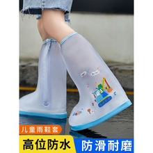 ��ͯ��Ь�׷�ˮ�����Ӻ���ĥ��Ůͯ��������_�׌W���όW������ѥ