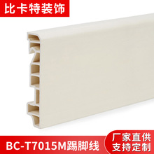 PVC���_���S�����l��̿A���_��ľ���N�_��PVC���_�������õ��_��