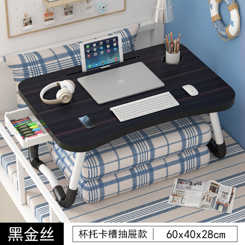 야헤이(서랍+컵홀더+카드슬롯) 핫셀링