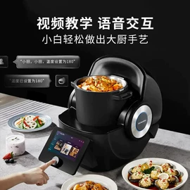 USB风扇;保温杯;投影仪