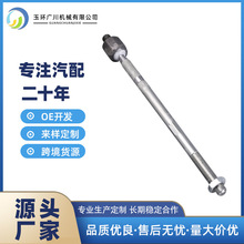 4J0422821����C���U�����^