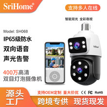 羳NpĿCݔz^oWjWiFiˮO