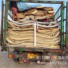 �Ĵ���Ʒ���o���ֵ�̺ ����ɰ���汣�oë�� ˮ�����汣���B�oë̺