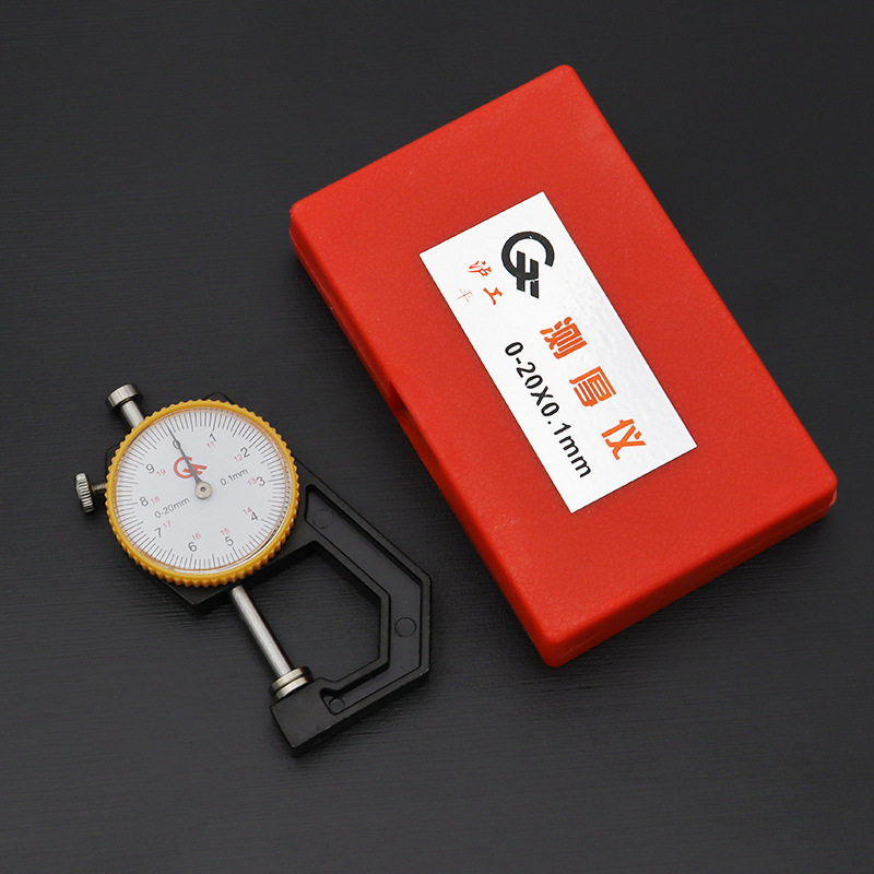 0-10mm平头测厚仪植鞣皮革珍珠棉纸卡厚度0-20测量规diy皮革工具