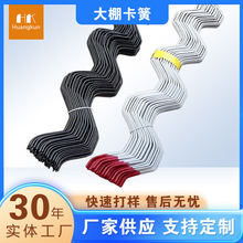 ����������ۿ���֧�ֶ����r�ñ�Ĥ���l��\����Ǽܷ��L��Ĥ�̶�