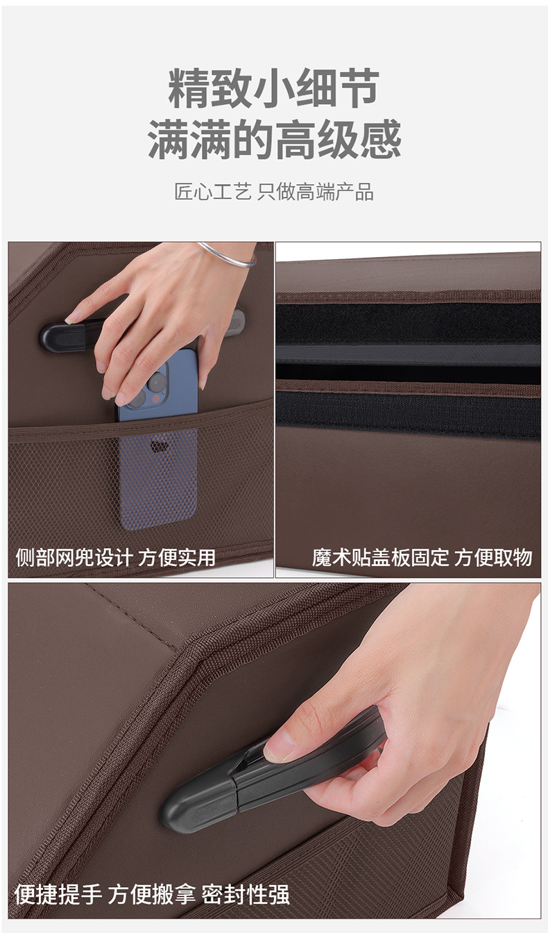 Audi Q7/Q8/Q9/Q5 Trunk Storage Box Foldable Organizer Car Interior Accessories