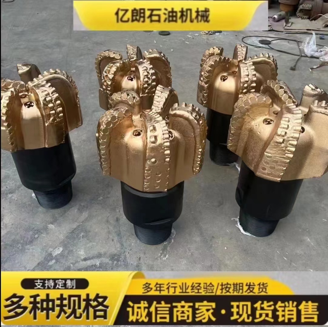 311PDC钻头中.硬底层