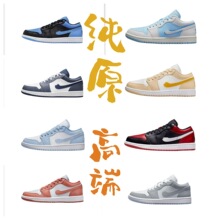 aj1��Ь��ԭ�^��ţƤ�͎��\�Ӱ�Ь�͹Ż@��ЬAJ1Ů�������e��H��