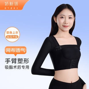 �L���ֱ���֬�g���������� �Ӊ������W��͸�������OӋ ����첲��