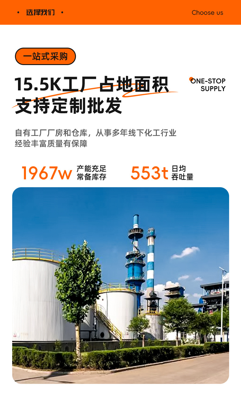 8图_06.jpg