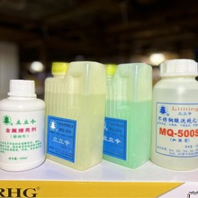 ��������ٲ��������P�������ϴ��MQ500�ӏ��g���������l