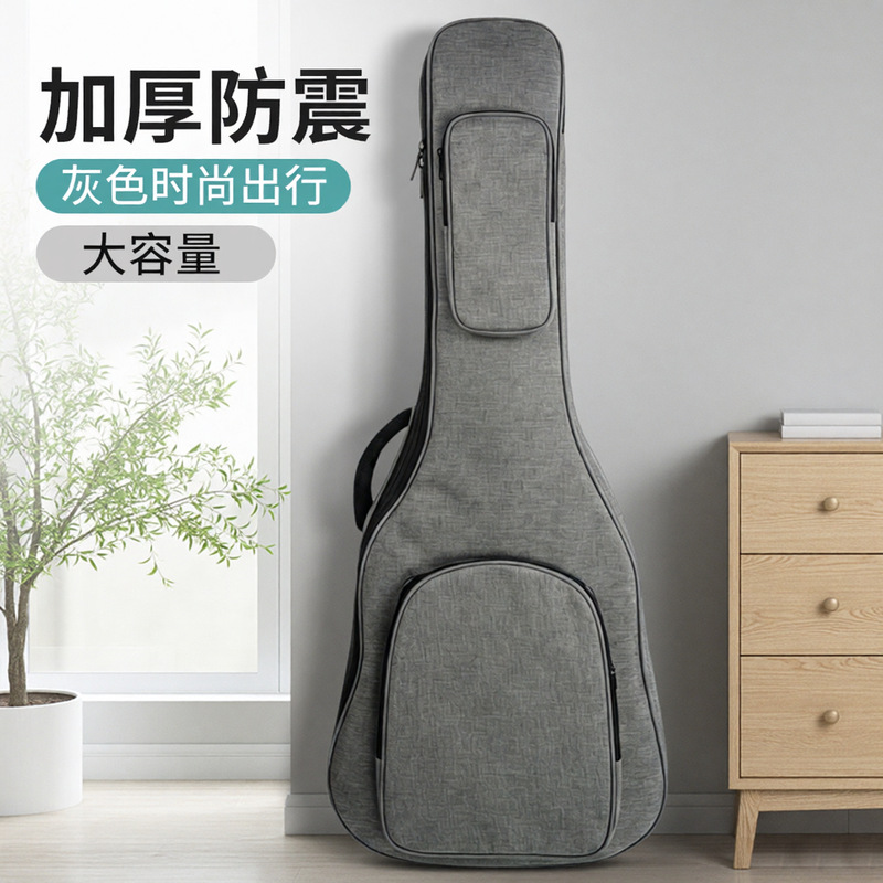 Funda Mochila para Guitarra Acústica 38-41 Pulgadas Tela Oxford Impermeable Transpirable