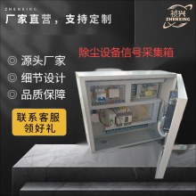 ���m�O����̖�ɼ������������PLC������