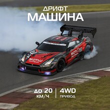 ����1:24����רҵƯ��ң������AE86GTR����������ˤģ����߿羳