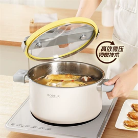 奶锅;汤锅;压力锅