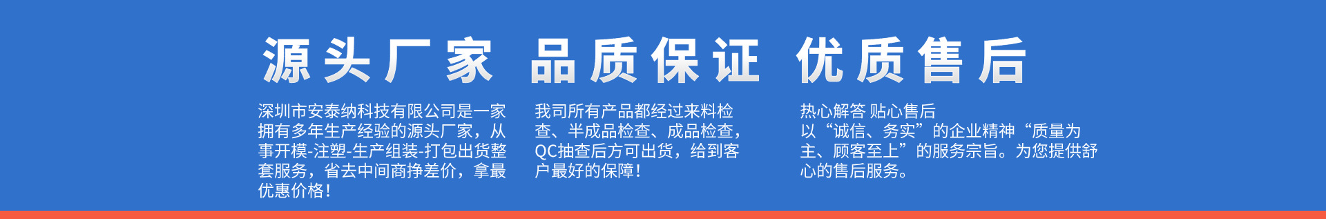 联系方式