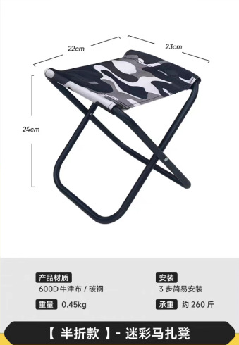위장 [저장 가방 없이 절반 할인]]