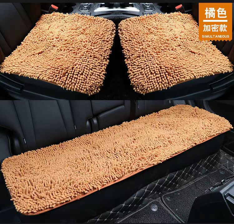 Winter car cushion chenille three-piece warm soft Caterpillar seat cushion coral fleece tie-free small three pieces