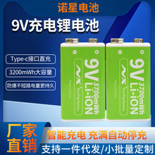 Z9V늳3700mWhhѭhfñͲ늳