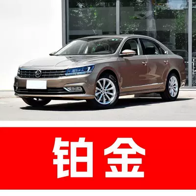 and outdoor use, a specialized car Avtomobil boya qələmləri - buy-one-get-two-1-coat-of-color-paint-1-coat-of-brightening-polish-plus-a-free-toolkit-sandpaper-cleaning-cotton-and-applicator-brush-platinum