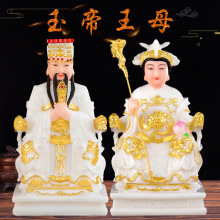 �A���� �����ĸ�����¿��䁼��ù���[����ʴ������ĸ�칫��