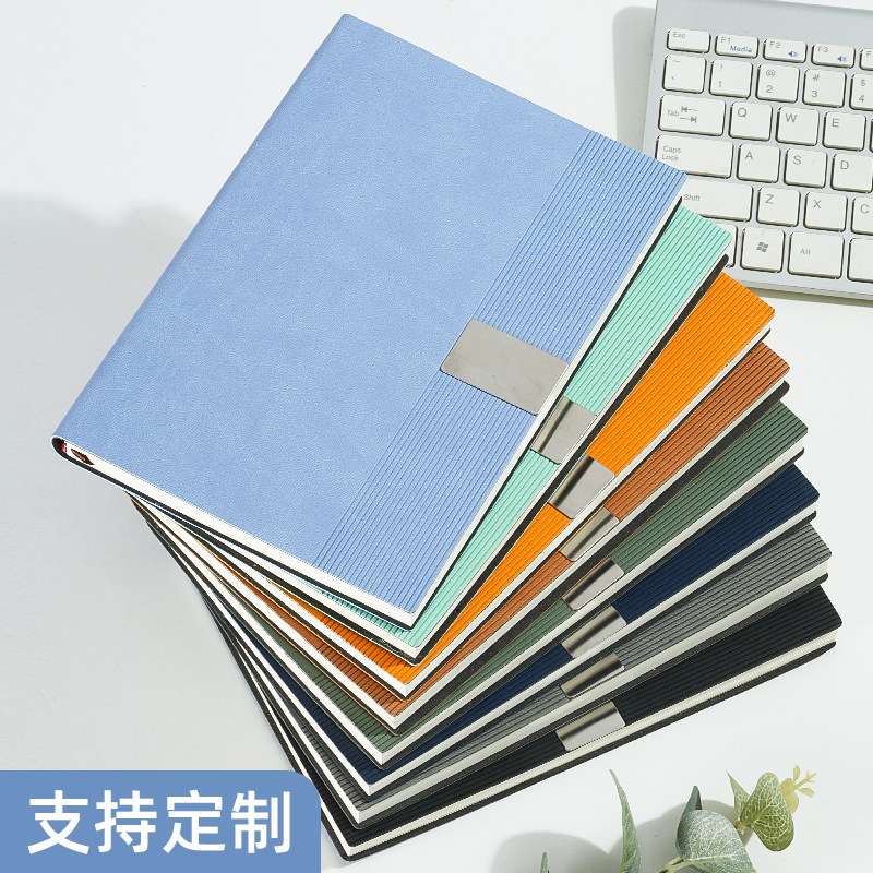 带扣笔记本定制logo 学习办公商务文具本子 会议记录记事本子定做|undefined