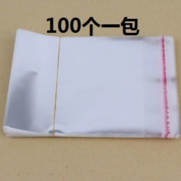 义乌厂家现货12*18cm粘口OPP包装袋不干胶透明外贸促销包邮