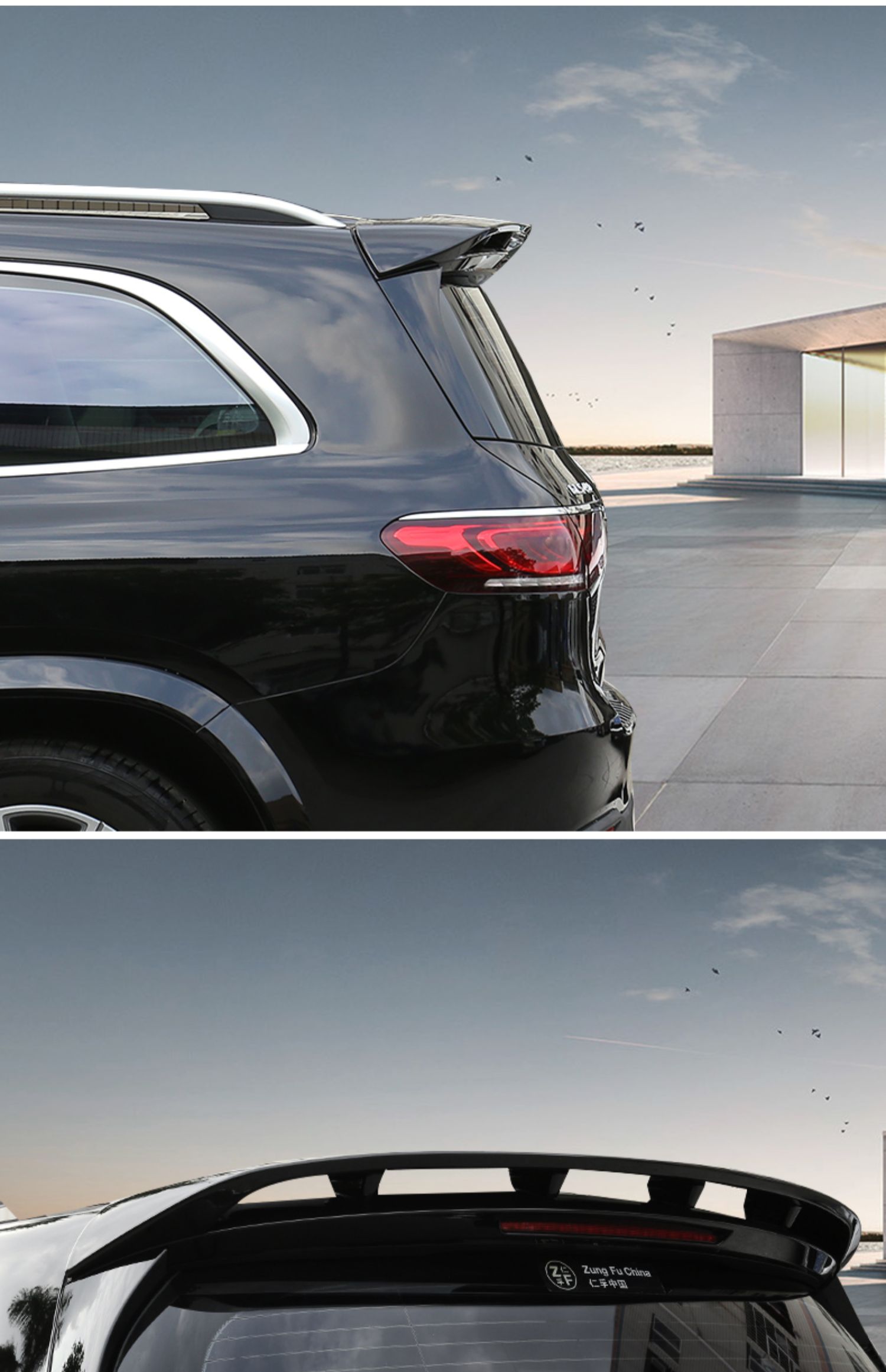 Specially Used for 20-24 Mercedes-benz GLE Rear Wing GLE350 Car Interior Supplies GLE450 GLS450 Modified Fixed Wing