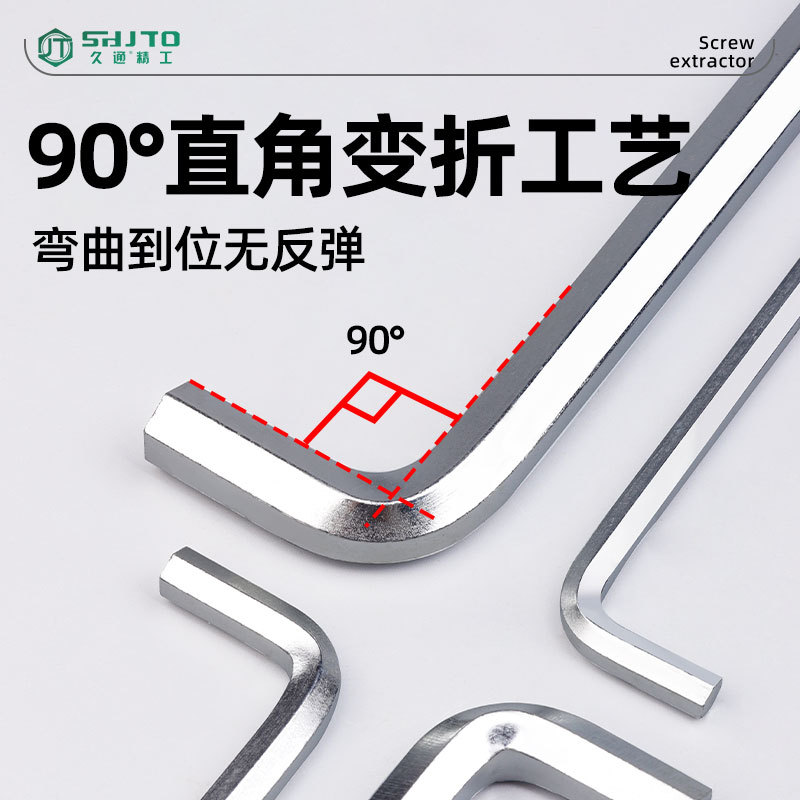 Venta al por mayor de fábrica de 9 piezas de cabeza de bola tarjeta llave hexagonal en forma de L placa combinación de mano traje herramientas de hardware