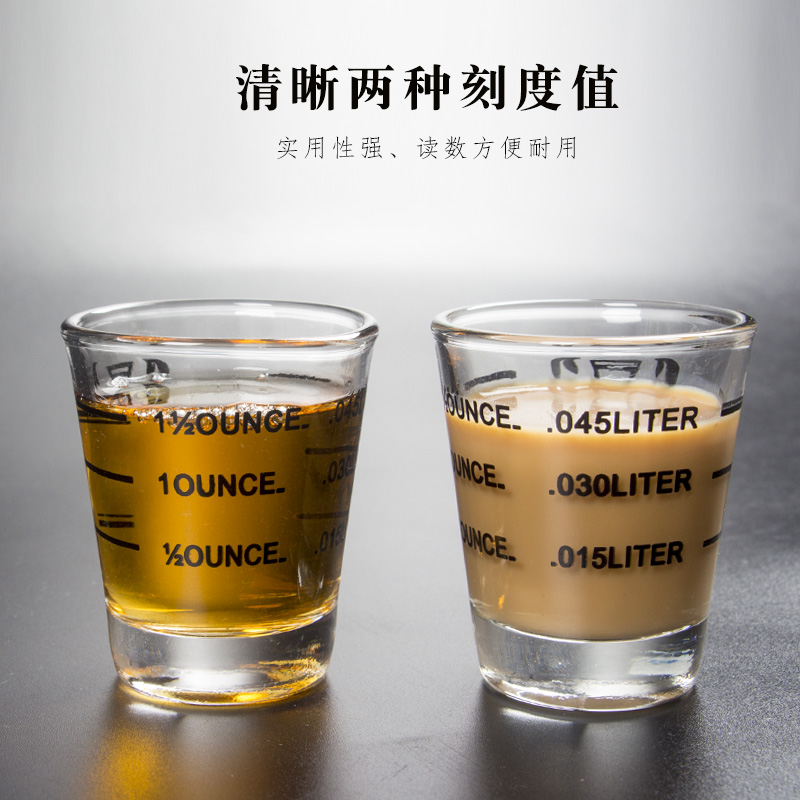 Glass concentrated coffee measuring cup scaled