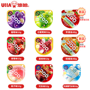 UHA�ƹ���¶¶��֭ܛ�ǲ�ݮ��������ζ52g���b��ʳ���l