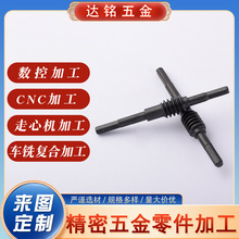 �C�ӹ��u݆΁�Ucnc�ӹ�����������������P��ݗU����܇���ӹ�