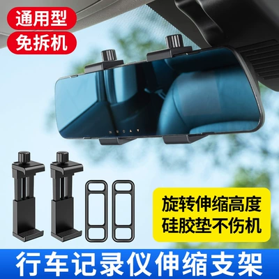 Universal – Cab and accessories Universal Fixed Console