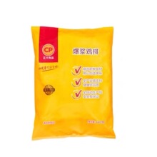 CP���󱬝{�u��640g�u����ʳ�I�B��ζ�u���������ü������l�o��