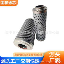 FAX全系列液压回油滤芯FAX-40*10FAX-40*20FAX-40*30滤油器