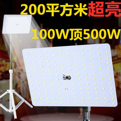 超高輝度 LED ナイトマーケット屋台ランプ充電式非常灯特別な強力なライト屋台照明 12v 超高輝度ナイトマーケットランプ