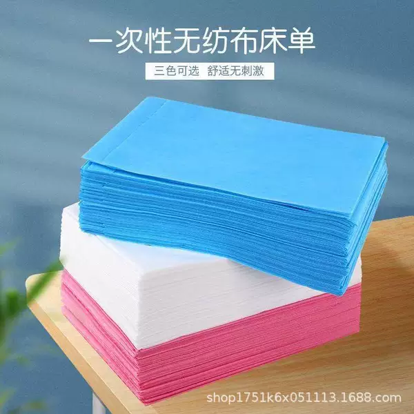 Disposable Bed Sheet Hospital Thickened Massage Maternal Care Pad Non-woven Waterproof and Oil-proof Isolation Protection