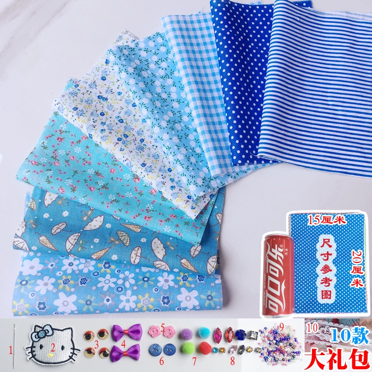 Хлопковая ткань Baijia, цветочный рисунок, ручной работы, ткань DIY, новичок, лоскутная группа ткани головной великий кишечник, волос rings