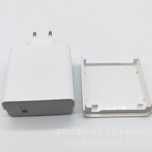 "120W Middle Gauge" Us Eu Plug Super Fast Charger Shell PoWer Adapter Shell