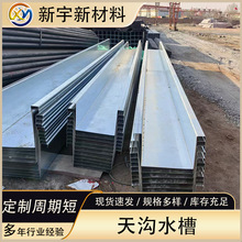 304���P���ϲ��P���ˮ�� 201 316L���ݲ��P䓌�ˮ��Ҏ���Rȫ