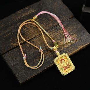 Xizang Thangka Wutai Mountain Wuye Eight Patron Gods Pendant Pendant Benmingfo Swallowing Gold Beast Handmade Rope Palace Style