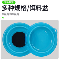 可摺疊式多規格全磁拉餌盒 便攜式無磁開餌盆 釣魚漁具配件