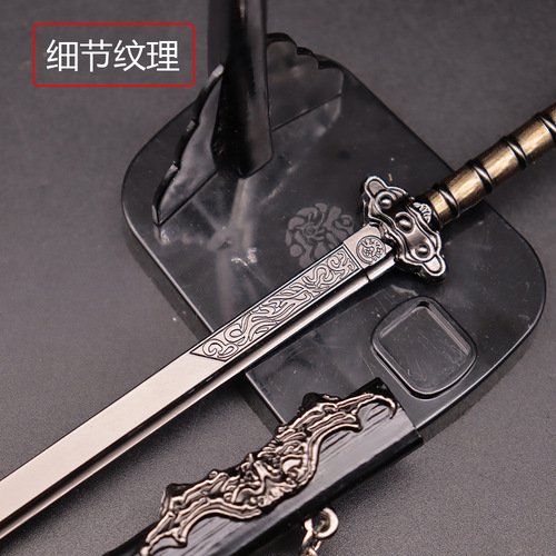 Tang Dynasty weapon model around Langya Bang 22 cm Tang Hengdao with sheath handicraft metal model sword