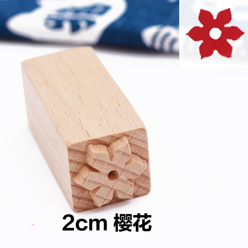 月饼印章糕点印章木制馒头点心饼干印章中苏式喜福字花式烙印模具|undefined