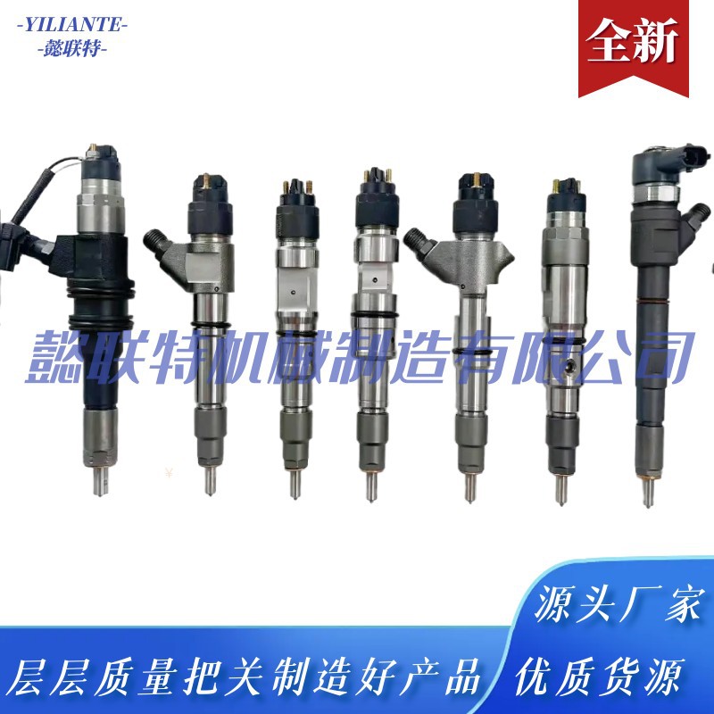 16600-43g23 Fuel Injector 1660043g23 Is Suitable for Td42Td27 Real Factory Host Quality